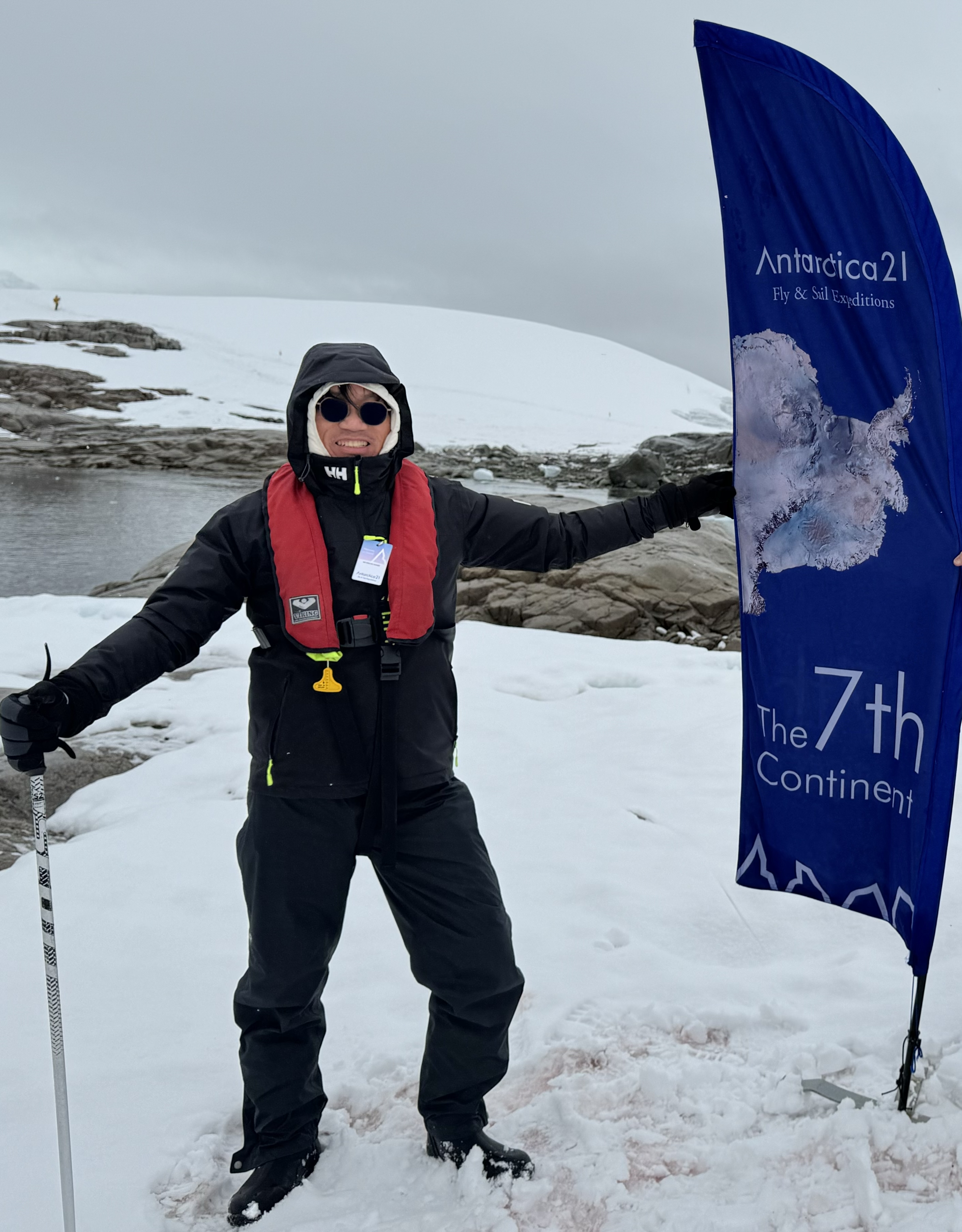 Kerry Huang — Explorer